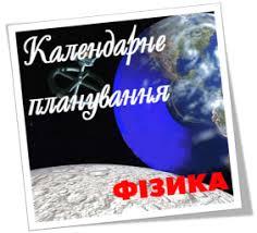 /Files/images/2_скачанные файлы (2).jpg